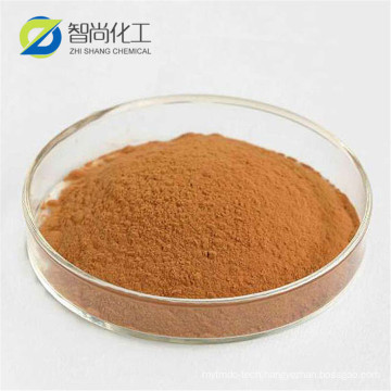 Best price Manganese carbonate 598-62-9